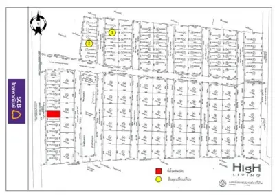 ทาวน์เฮ้าส์ ไฮท์ ลีฟวิ่ง 5 พานทอง-ชลบุรี รูปที่ 1