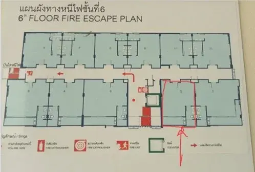 ห้องชุด เดอะ วิสด้อมเบิร์ก คอนโดมิเนียม เฟส2 [ชั้น 6]  ชลบุรี