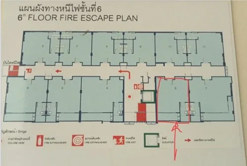 ห้องชุด เดอะ วิสด้อมเบิร์ก คอนโดมิเนียม เฟส2 [ชั้น 6]  ชลบุรี