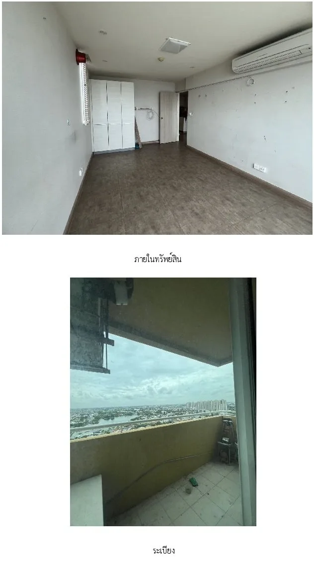 ห้องชุด เอ็ม โซไซตี้ คอนโดมิเนียม [ชั้น 28 อาคาร C]