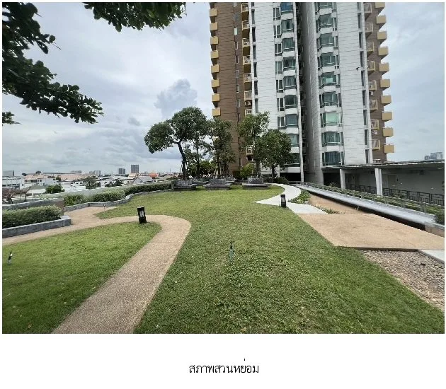ห้องชุด เอ็ม โซไซตี้ คอนโดมิเนียม [ชั้น 28 อาคาร C]