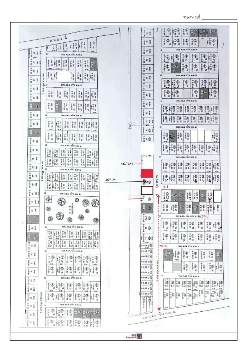 บ้านเดี่ยว ฟอร์เรสด้า (Foresta)  นิมิตรใหม่ 40