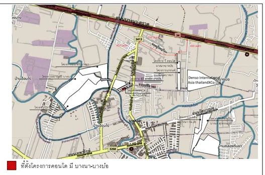 ห้องชุด คอนโดมี บางนา-บางบ่อ [ชั้น 1 อาคาร C]