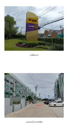 ห้องชุด คอนโดมี บางนา-บางบ่อ [ชั้น 1 อาคาร C] รูปที่ 4