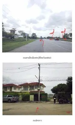 บ้านเดี่ยว ธาราฟ้าใส (พันดารา) โคกสว่าง-สระบุรี รูปที่ 4