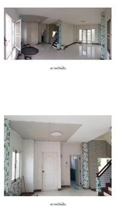 บ้านเดี่ยว ธาราฟ้าใส (พันดารา) โคกสว่าง-สระบุรี