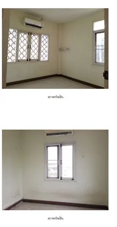 บ้านเดี่ยว ธาราฟ้าใส (พันดารา) โคกสว่าง-สระบุรี