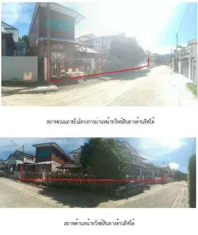 บ้านเดี่ยว 88 แลนด์ แอนด์ เฮ้าส์ ฮิลไซด์ ภูเก็ต รูปที่ 1