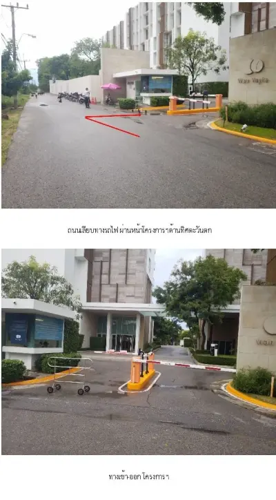 ห้องชุด วันเวลา หัวหิน เขาเต่า รูปที่ 1