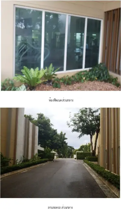 ห้องชุด วันเวลา หัวหิน เขาเต่า รูปที่ 2