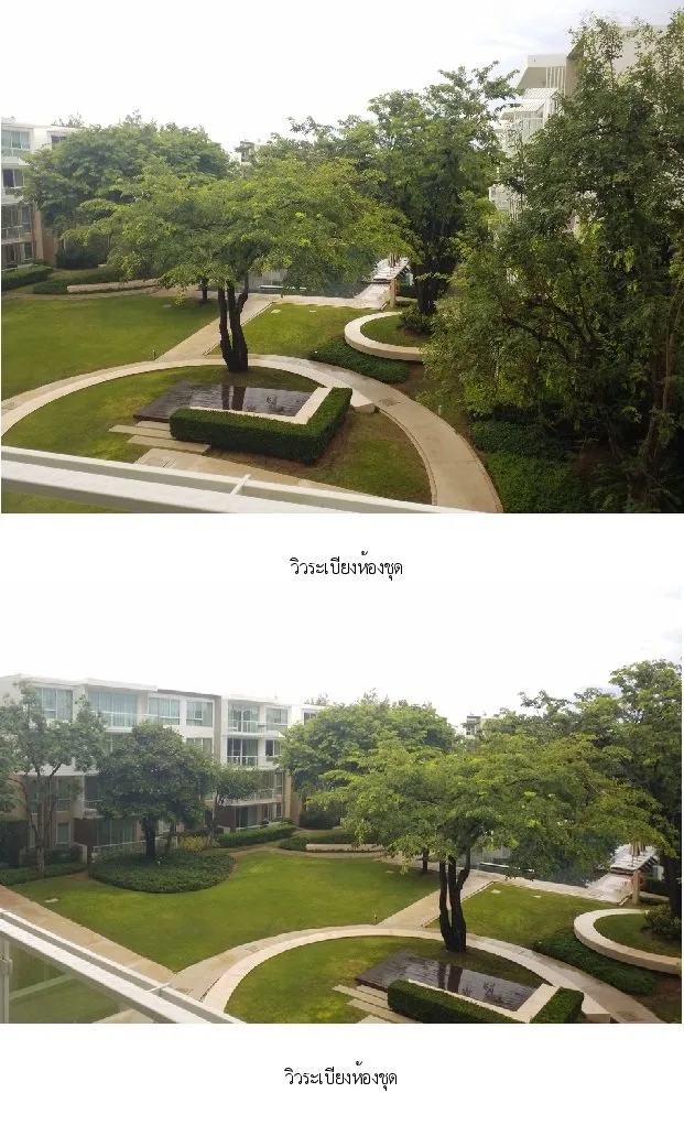ห้องชุด วันเวลา หัวหิน เขาเต่า