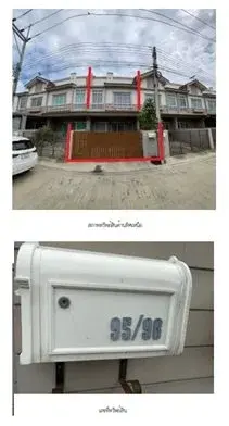 ทาวน์เฮ้าส์ วิลลาจจิโอ อยุธยา (เกาะเรียน) รูปที่ 4