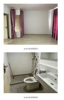 ทาวน์เฮ้าส์ วิลลาจจิโอ อยุธยา (เกาะเรียน)