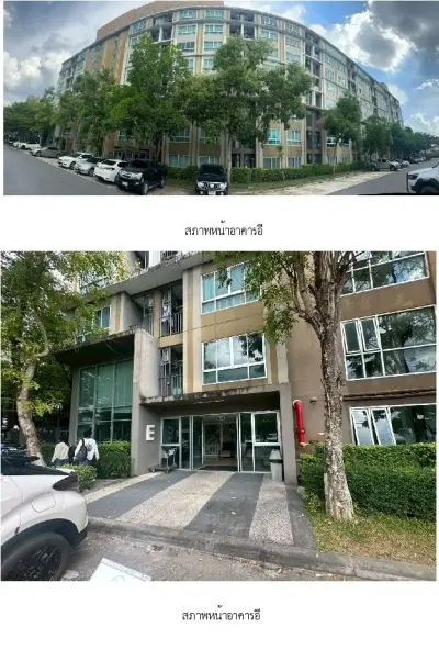 ห้องชุด ดี คอนโด กาญจนวนิช [ชั้น 8 อาคาร E] รูปที่ 1