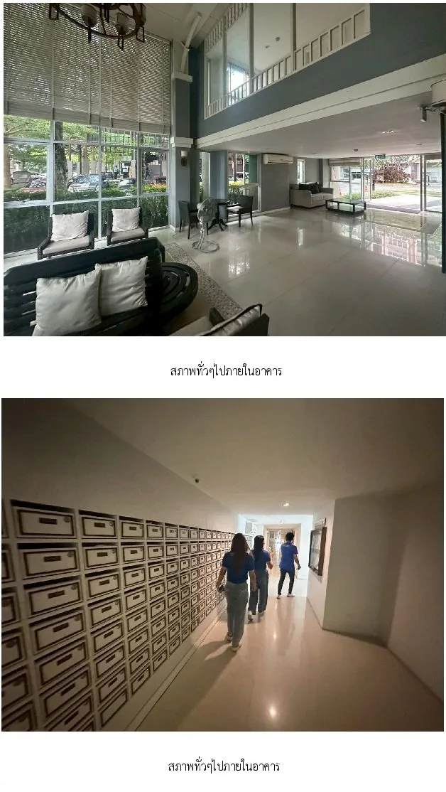 ห้องชุด ดี คอนโด กาญจนวนิช [ชั้น 8 อาคาร E]