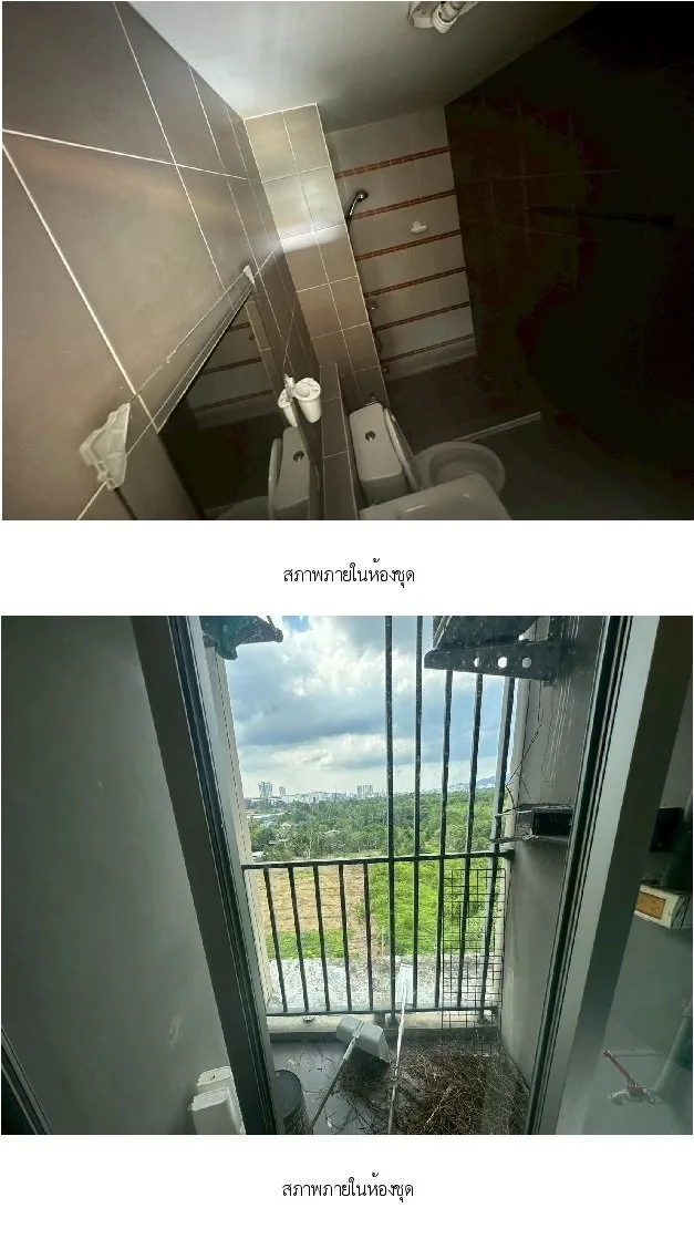 ห้องชุด ดี คอนโด กาญจนวนิช [ชั้น 8 อาคาร E]