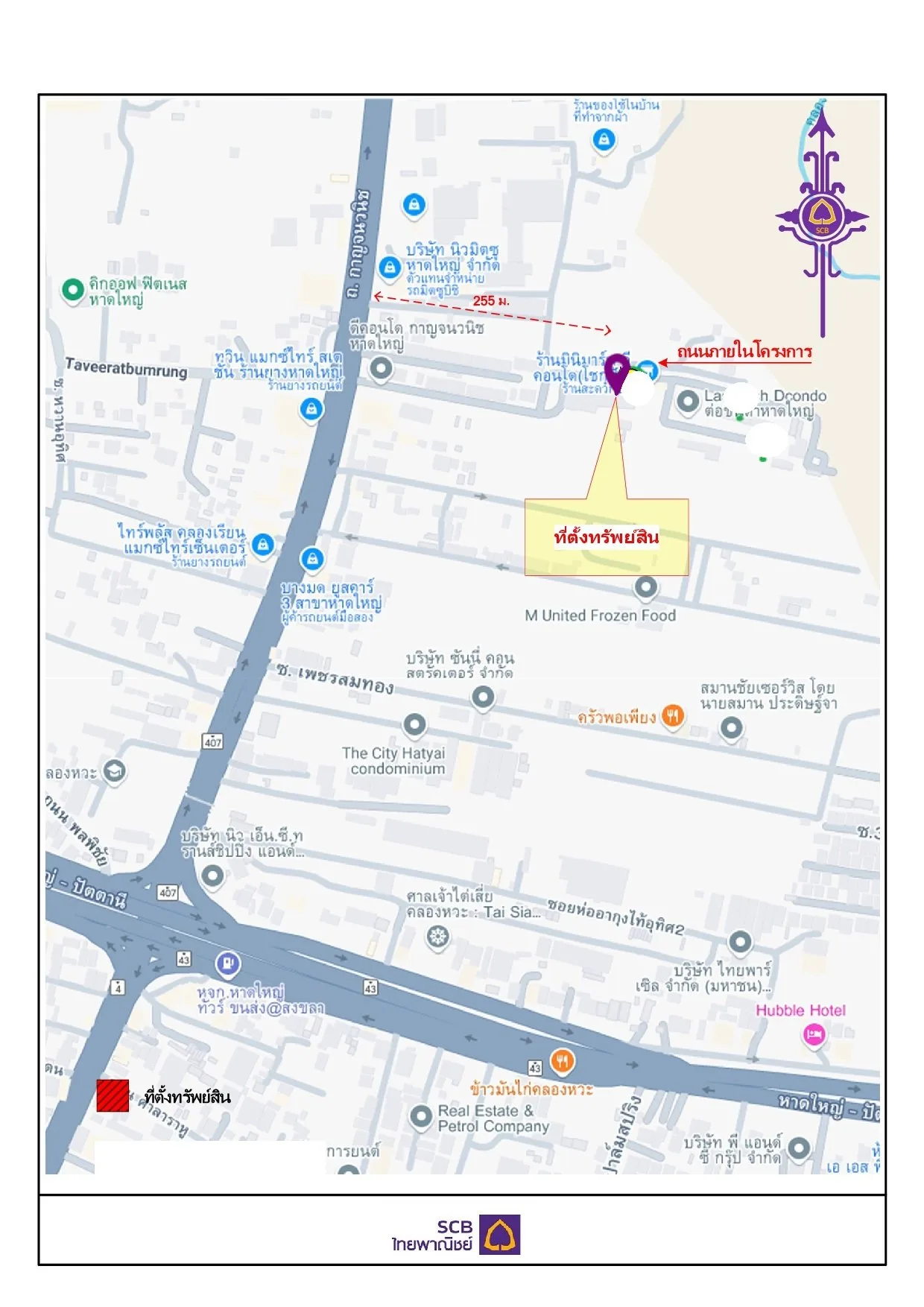 ห้องชุด ดี คอนโด กาญจนวนิช [ชั้น 8 อาคาร E]