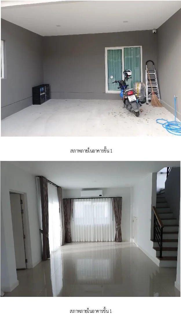 บ้านแฝดแกรนด์ พลีโน่ บางใหญ่ [ซ.2]