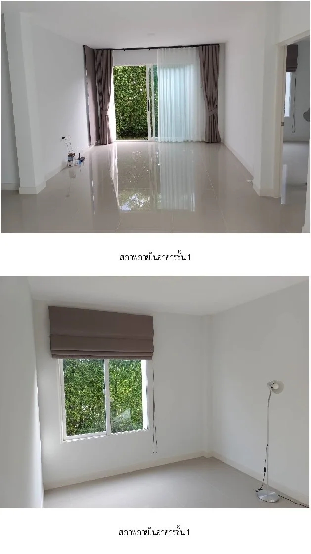 บ้านแฝดแกรนด์ พลีโน่ บางใหญ่ [ซ.2]