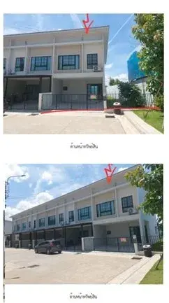 ทาวน์เฮ้าส์ เดอะโมดิช ประชาอุทิศ-สุขสวัสดิ์ รูปที่ 3