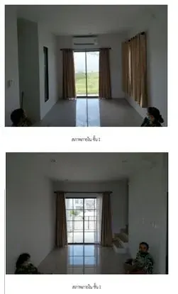 ทาวน์เฮ้าส์ เดอะโมดิช ประชาอุทิศ-สุขสวัสดิ์ รูปที่ 4