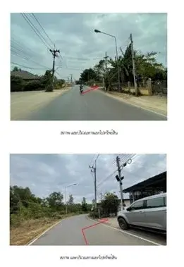 บ้านเดี่ยว คำจันทร์ วิลล่า ศรีมหาโพธิ-ปราจีนบุรี รูปที่ 1