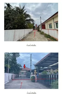 บ้านเดี่ยว คำจันทร์ วิลล่า ศรีมหาโพธิ-ปราจีนบุรี