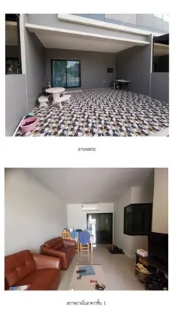 ทาวน์เฮ้าส์ สิริเพลส ประชาอุทิศ 90 [ซ.12]