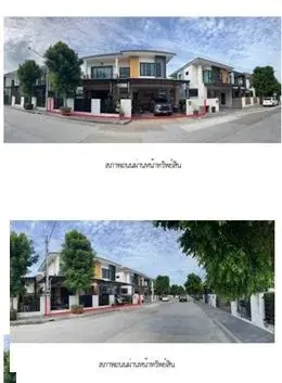 บ้านเดี่ยว กรีนด์โฮม อยุธยา รูปที่ 3