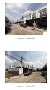 ทาวน์เฮ้าส์ กัสโต้ เพชรเกษม 69-กาญจนาภิเษก [ซ.10]