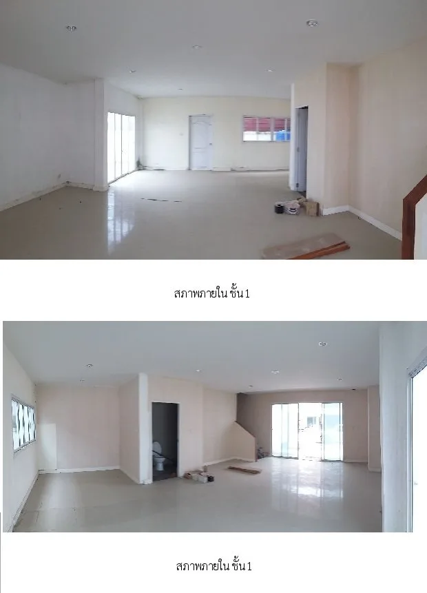 อาคารพาณิชย์ หมู่บ้านชนรดา 2 เมืองอุดรธานี