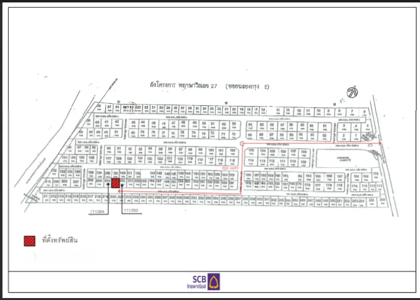 บ้านแฝด โครงการ พฤกษาวิลเลจ 27 กรุงเทพมหานคร