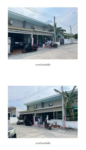 ทาวน์เฮ้าส์ เดอะวัลเลย์ อมตะ-พานทอง