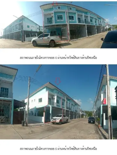 ทาวน์เฮ้าส์ บ้านประกายทองวิลเลจ [ซ.6] หาดใหญ่-สงขลา รูปที่ 3