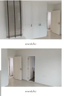 ทาวน์เฮ้าส์ อินดี้ 2 ศรีนครินทร์ [ซ.1/3]