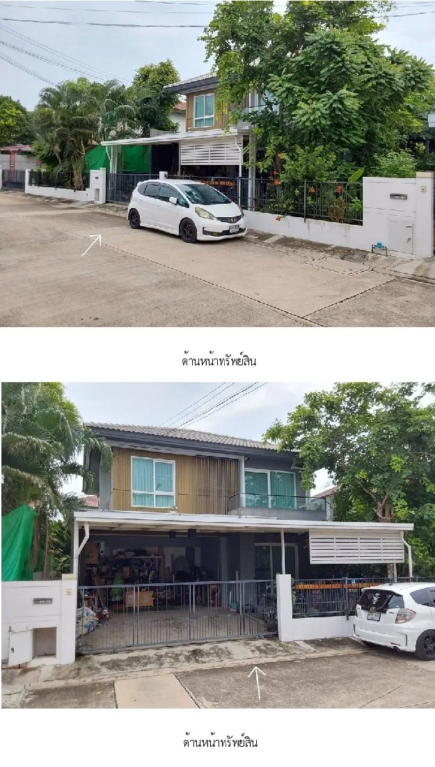 บ้านเดี่ยว ชัยพฤกษ์ ปิ่นเกล้า-กาญจนาฯ [ซ.5]