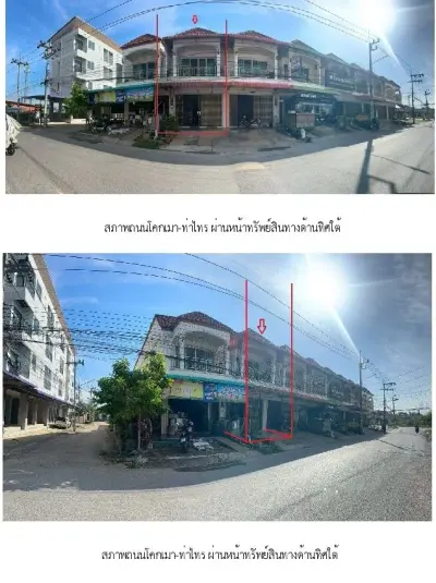 ทาวน์เฮ้าส์ บางกล่ำ-สงขลา รูปที่ 2