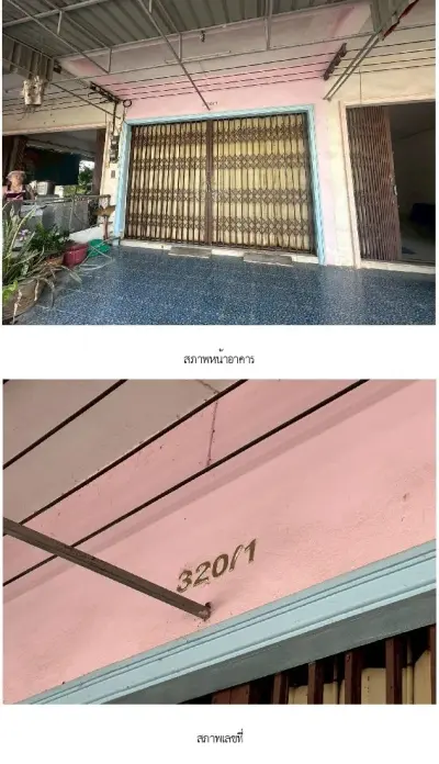ทาวน์เฮ้าส์ บางกล่ำ-สงขลา รูปที่ 3