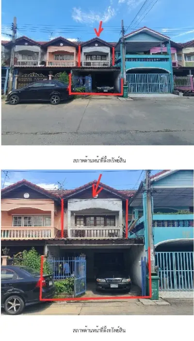 ทาวน์เฮ้าส์ แสงบัวทอง บางบัวทอง-นนทบุรี รูปที่ 4