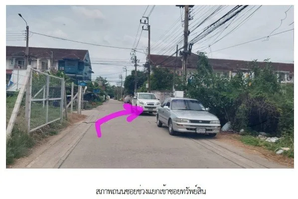 บ้านเดี่ยว ซอยอ่อนนุช66 กรุงเทพมหานคร