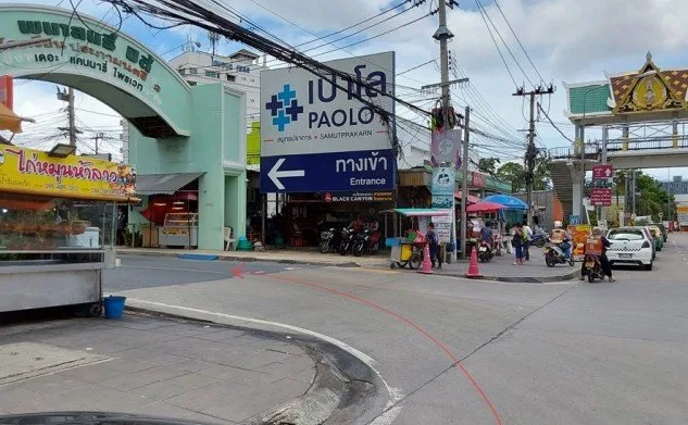 อาคารพาณิชย์ โครงการ ทรัพย์บุญชัย สมุทรปราการ
