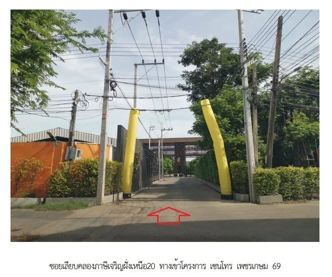 บ้านเดี่ยว โครงการ เซนโทร เพชรเกษม 69 กรุงเทพมหานคร