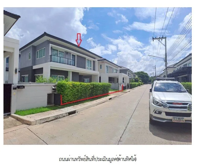 บ้านเดี่ยว โครงการ อภิทาวน์ ขอนแก่น ขอนแก่น