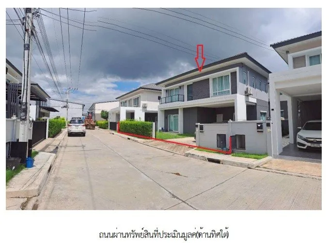 บ้านเดี่ยว โครงการ อภิทาวน์ ขอนแก่น ขอนแก่น