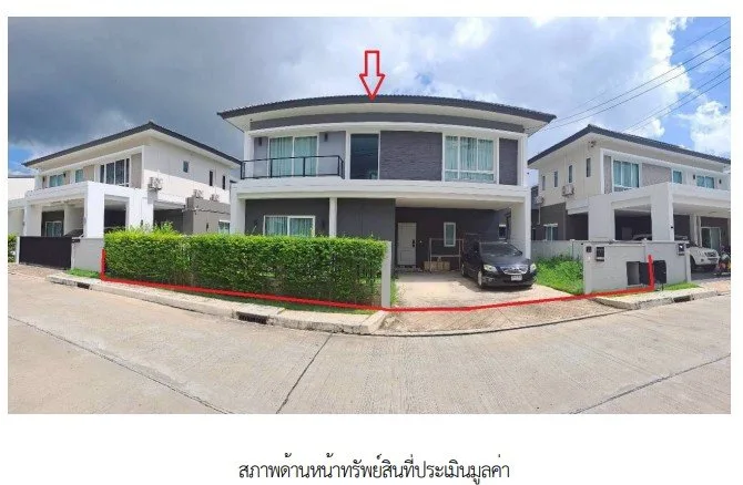 บ้านเดี่ยว โครงการ อภิทาวน์ ขอนแก่น ขอนแก่น