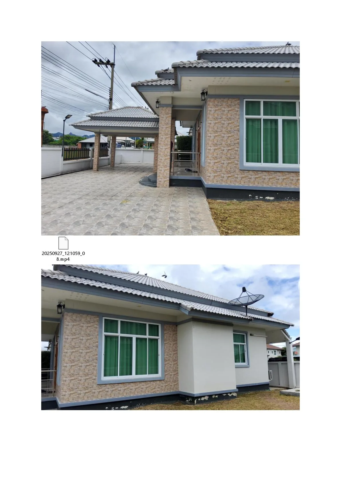 บ้านเดี่ยว โครงการ วัชรินวิลเลจ ลพบุรี