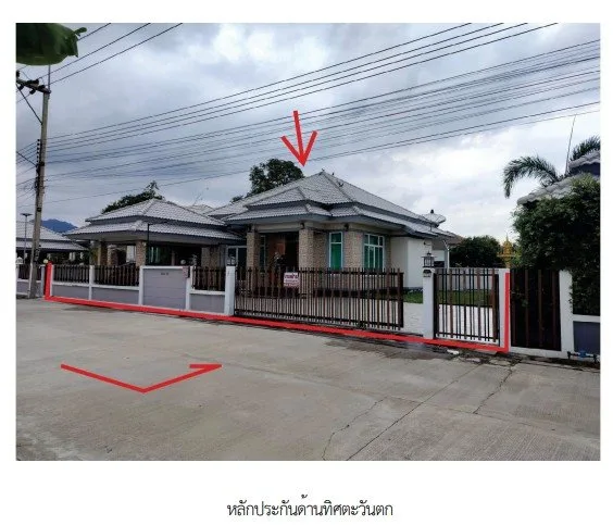 บ้านเดี่ยว โครงการ วัชรินวิลเลจ ลพบุรี