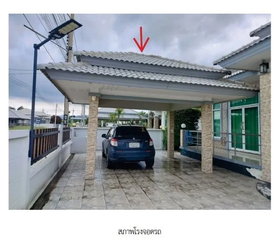 บ้านเดี่ยว โครงการ วัชรินวิลเลจ ลพบุรี