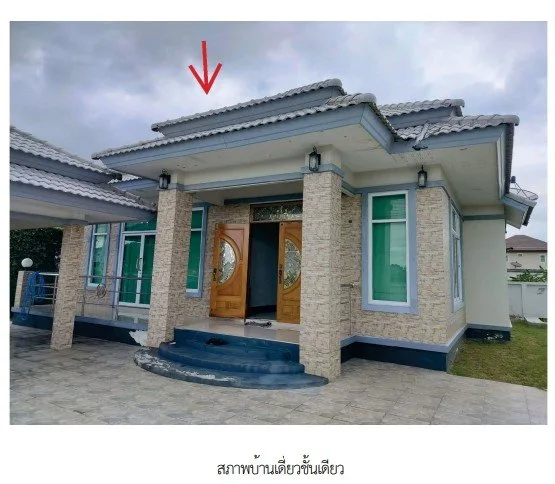 บ้านเดี่ยว โครงการ วัชรินวิลเลจ ลพบุรี