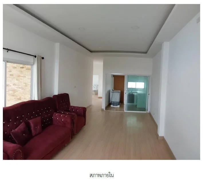 บ้านเดี่ยว เชียงใหม่ (บ้านกู่แดง)
